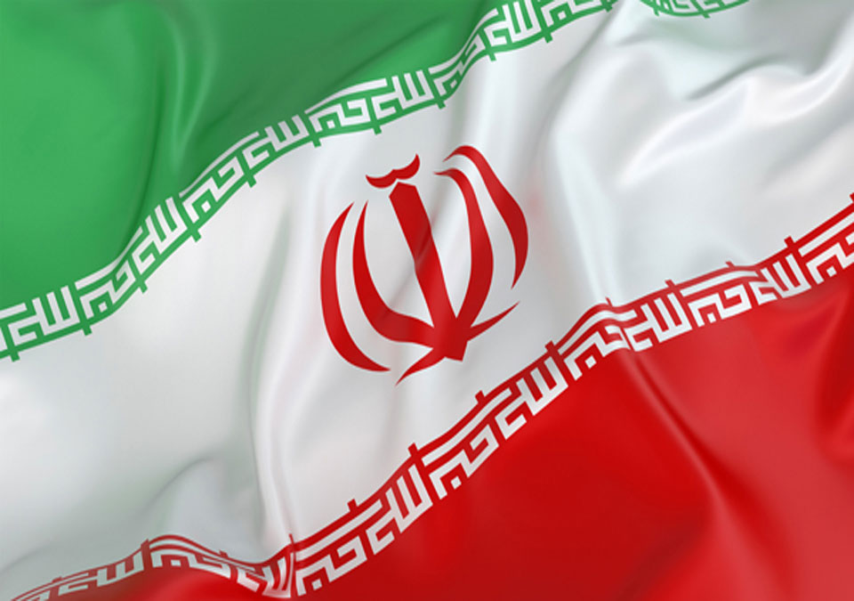 چهل و پنجمین سالگرد انقلاب اسلامی ایران